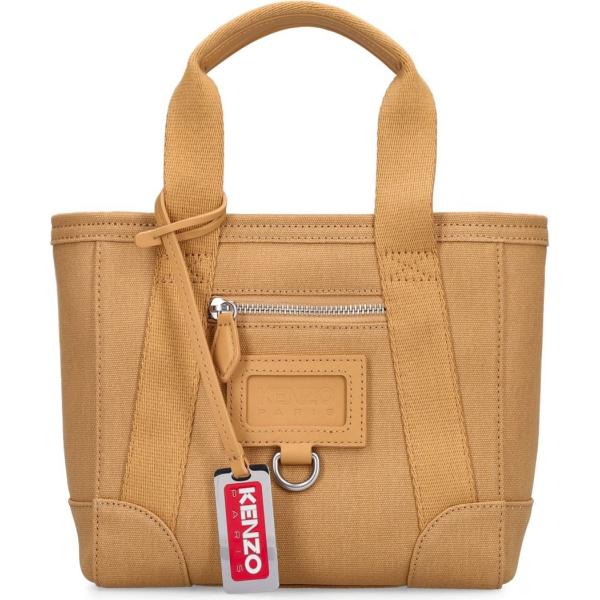 shopping bag Kenzo Paris marrone