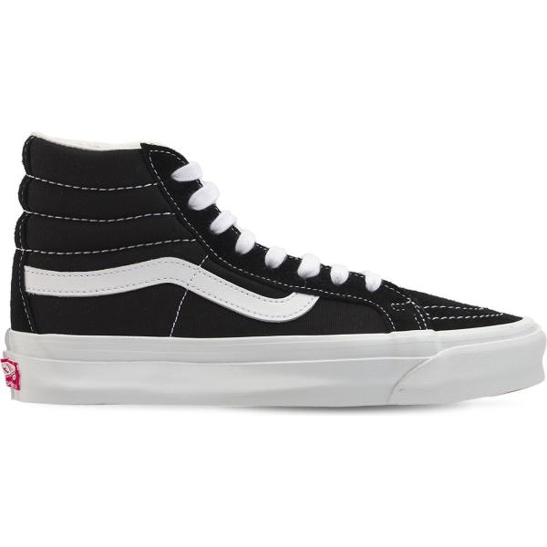 sneakers Vans multicolore