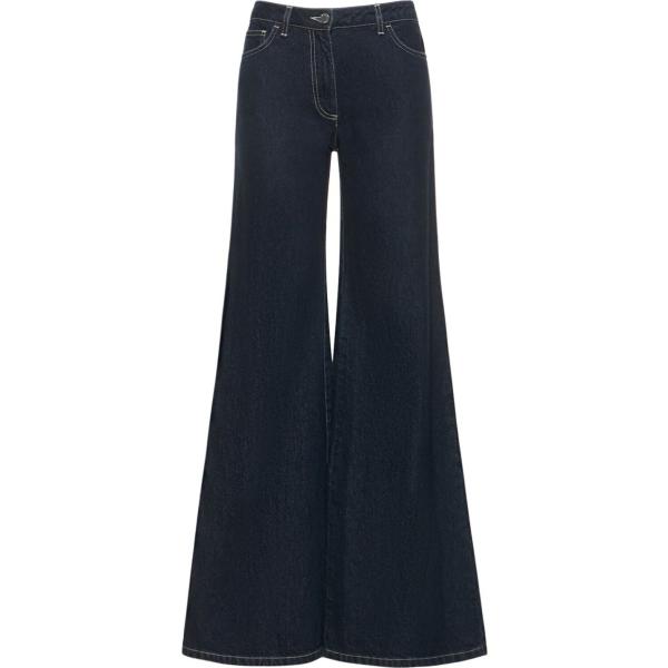 jeans Alberta Ferretti blu