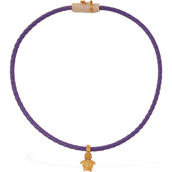 collane Versace bianco