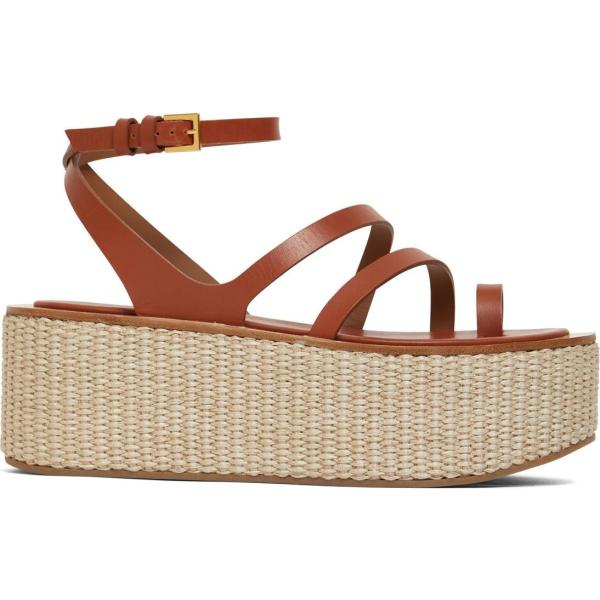 sandali in pelle Max Mara marrone