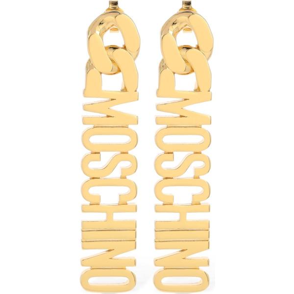 orecchini Moschino giallo