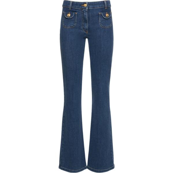 jeans Moschino blu