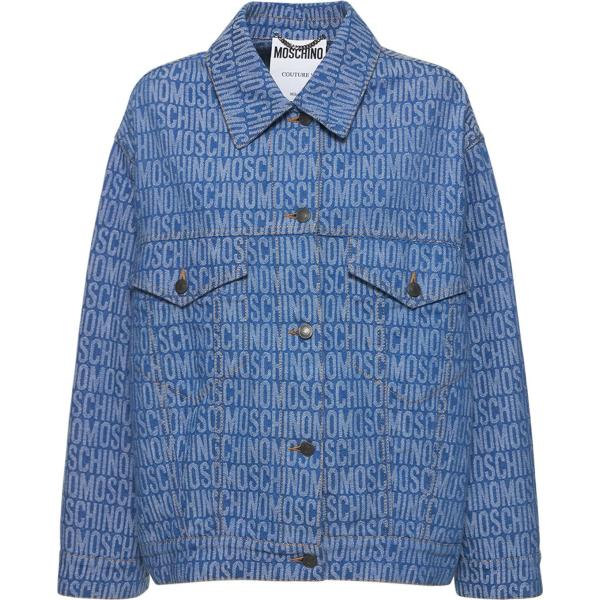 cappotti Moschino blu