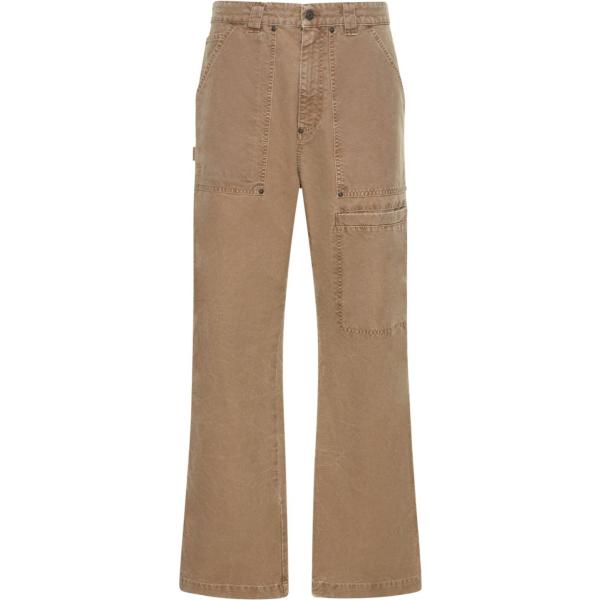 pantaloni Msgm marrone