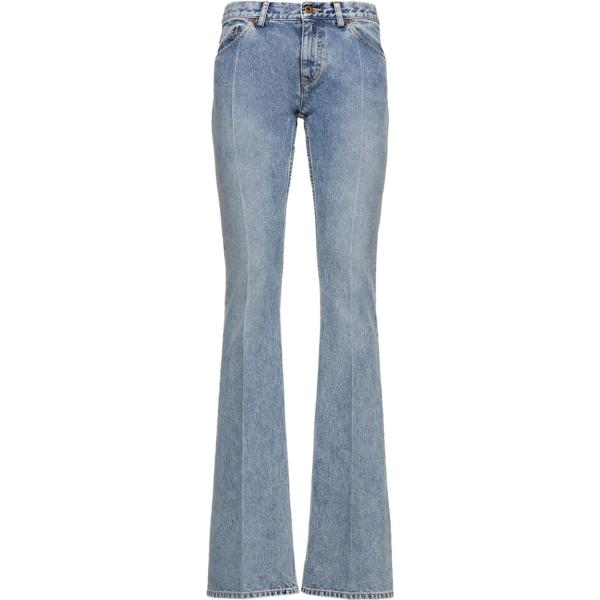 jeans slim fit Petar Petrov blu