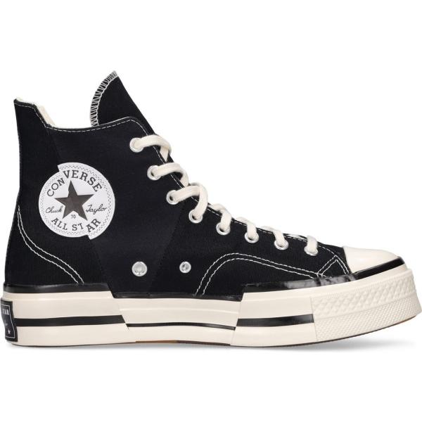 sneakers Converse multicolore