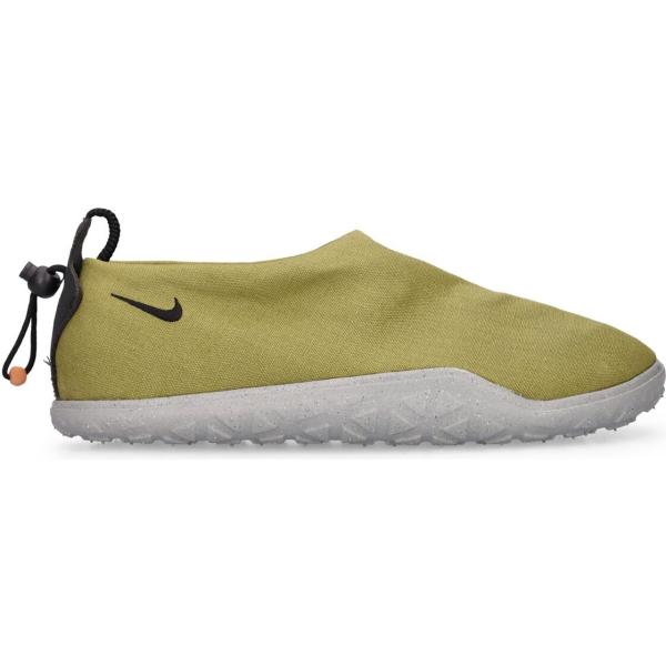 sneakers Nike marrone