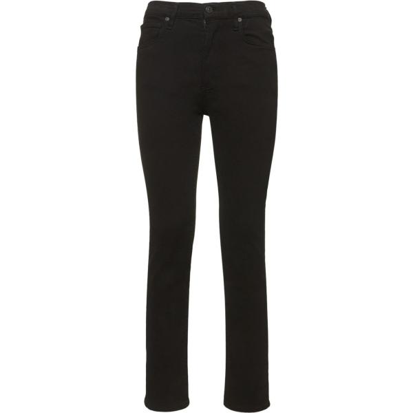 jeans Citizens Of Humanity marrone