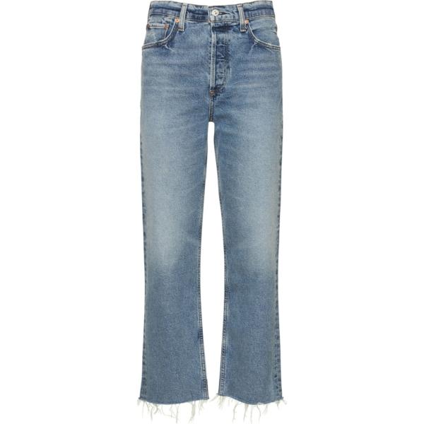 jeans Citizens Of Humanity blu