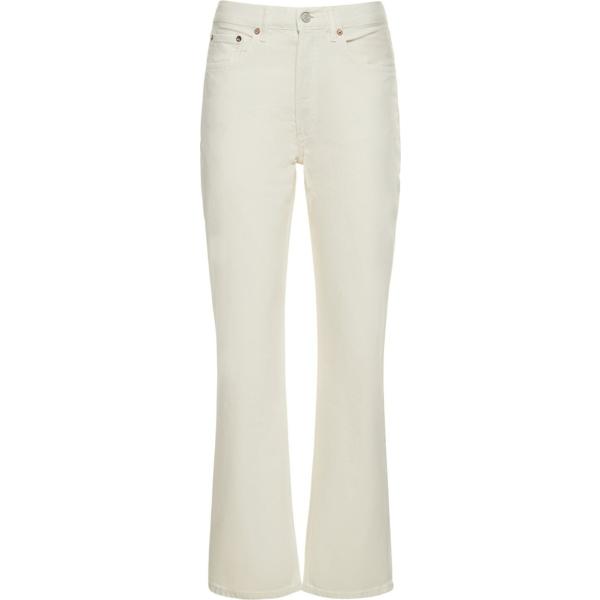 jeans dritti Agolde bianco