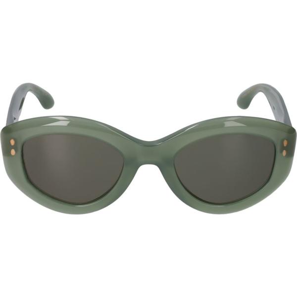 occhiali da sole Isabel Marant verde