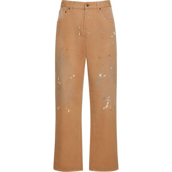 jeans Darkpark marrone