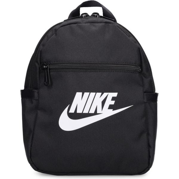 zaini Nike nero