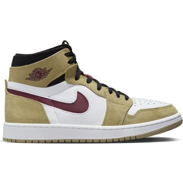 sneakers Nike multicolore