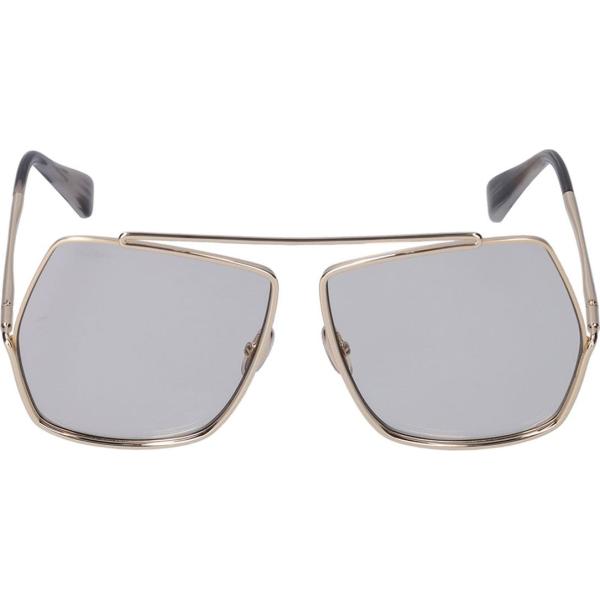 occhiali da sole Max Mara grigio