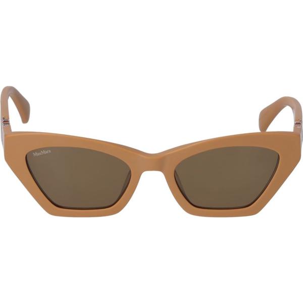 occhiali da sole Max Mara marrone