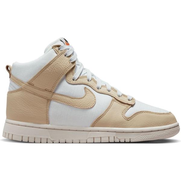 sneakers alte Nike grigio