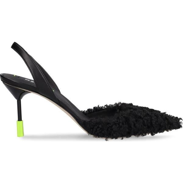 décolleté Msgm nero