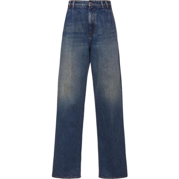 jeans Sportmax blu