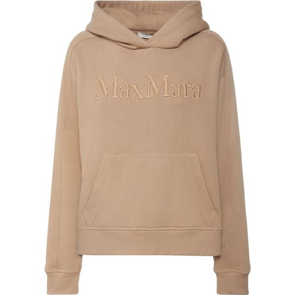 felpe con cappuccio S Max Mara marrone