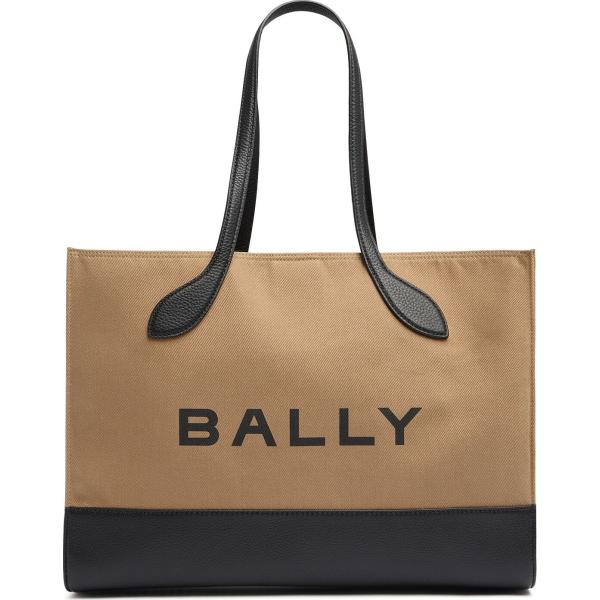 borse a spalla Bally marrone