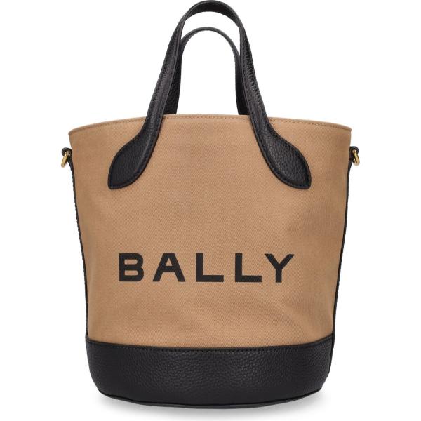 borse a secchiello Bally marrone