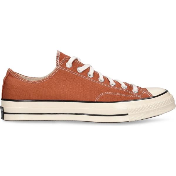 sneakers Converse multicolore