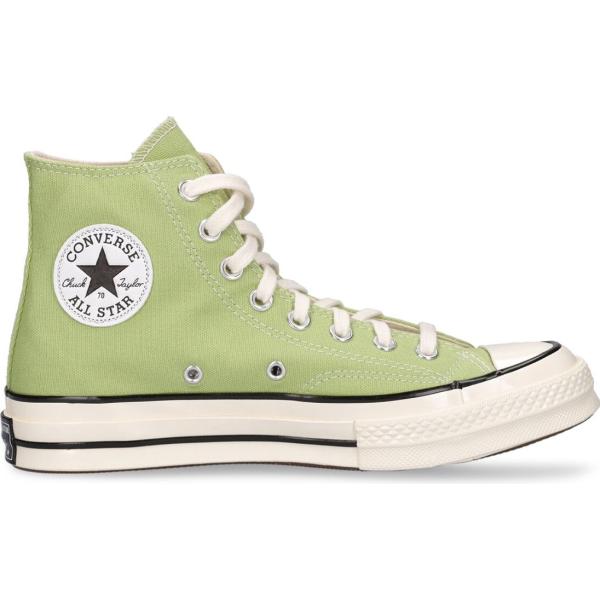 sneakers Converse verde