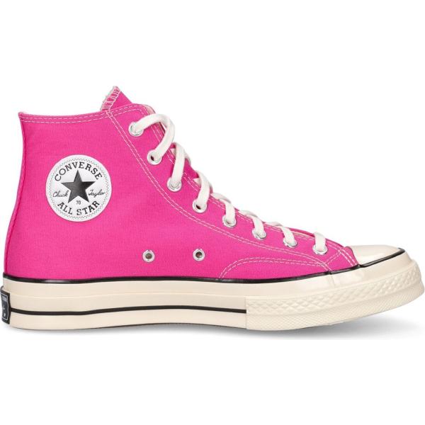 sneakers Converse multicolore