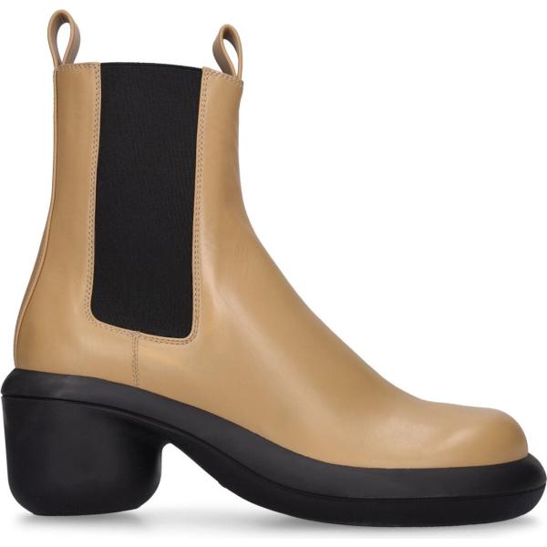 stivaletti Jil Sander multicolore