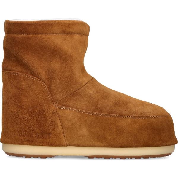 stivali Moon Boot marrone