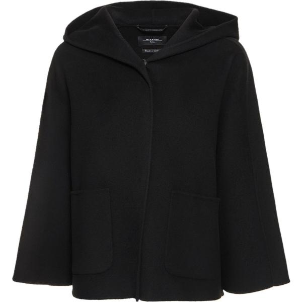 cappotti Weekend Max Mara nero