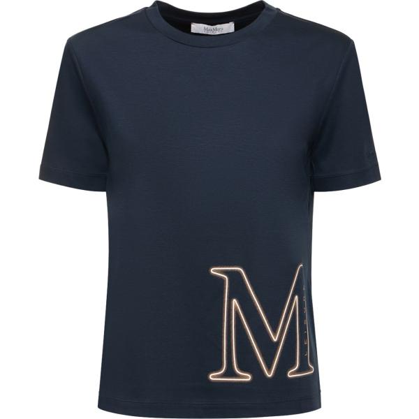 t-shirt Max Mara blu con stampe