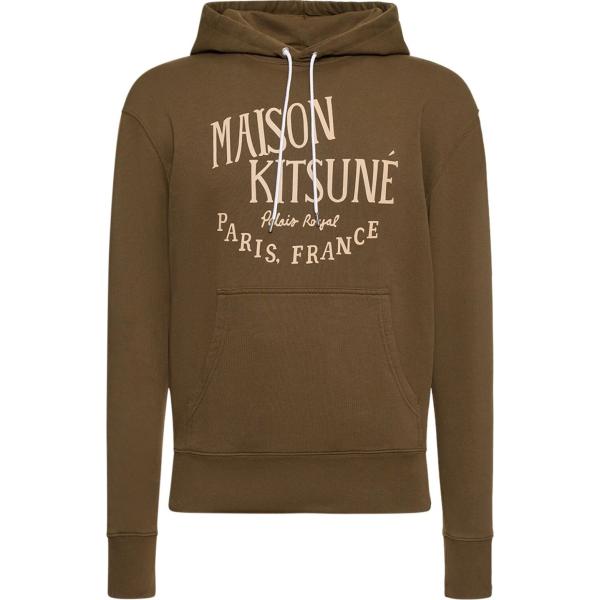 felpe con cappuccio Maison Kitsuné marrone
