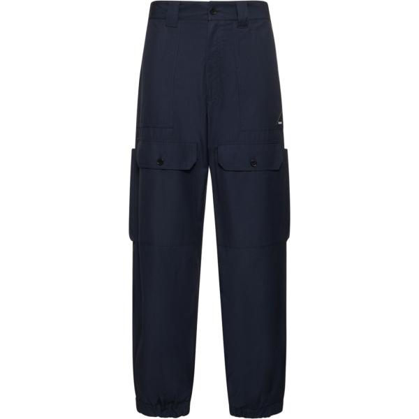 pantaloni cargo Msgm blu