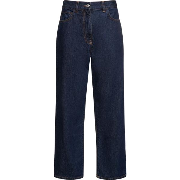 jeans Msgm blu