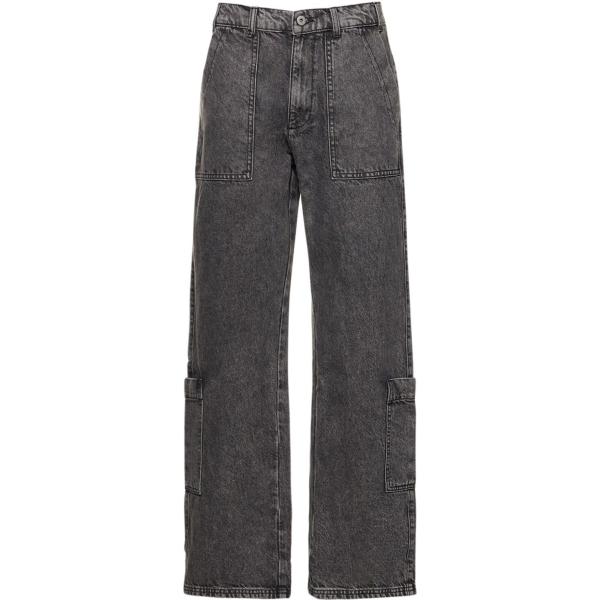 pantaloni Gimaguas grigio