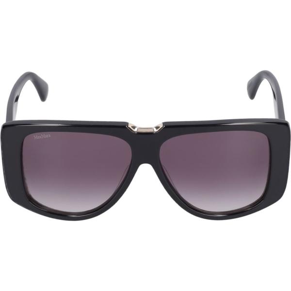 occhiali da sole Max Mara marrone