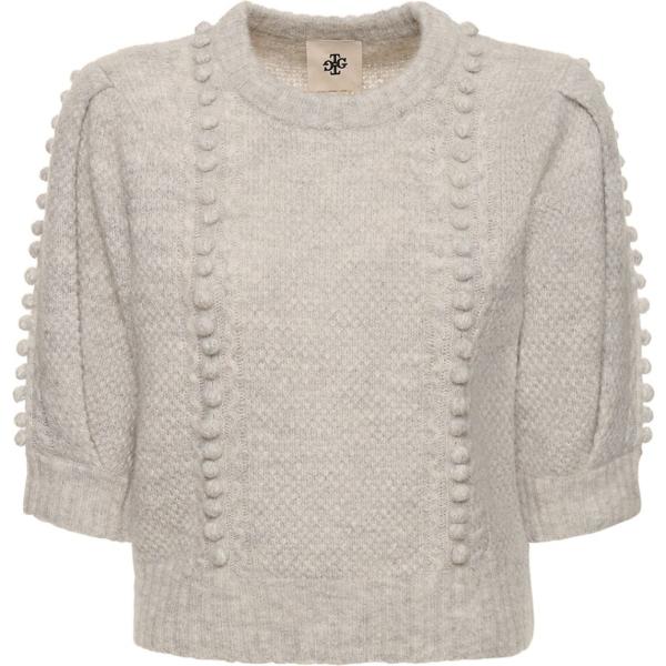 maglieria The Garment grigio