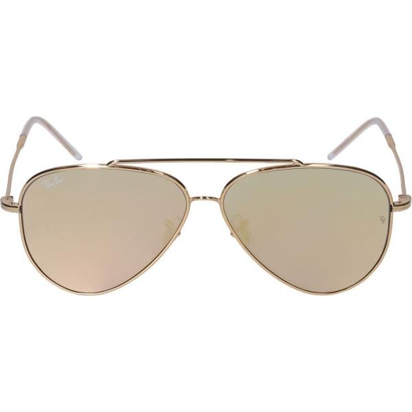 occhiali da sole Ray-Ban marrone