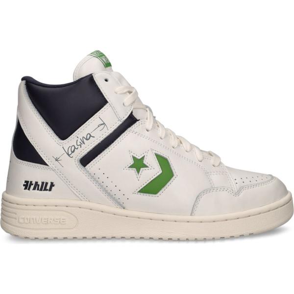 sneakers Converse grigio