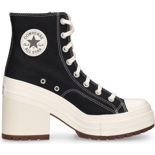 sneakers Converse multicolore