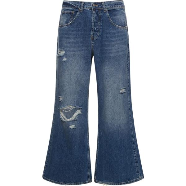 jeans Jaded London blu
