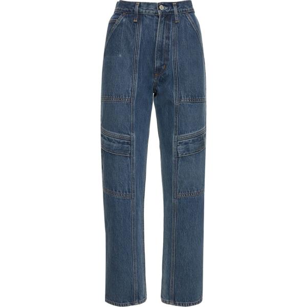 jeans dritti Agolde blu