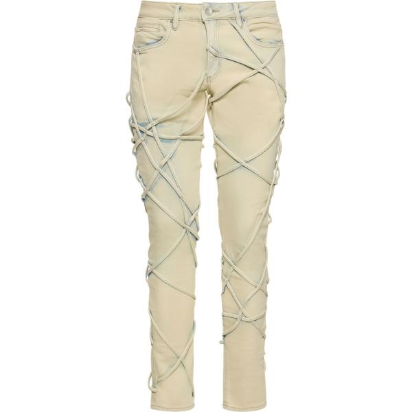 jeans skinny Embellish marrone