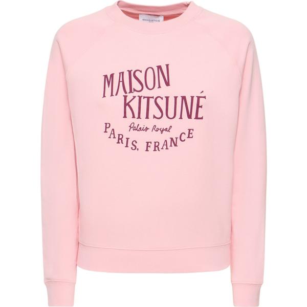 felpe Maison Kitsuné rosa