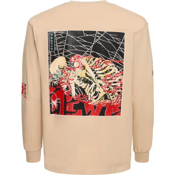 t-shirt Deva States marrone con stampe
