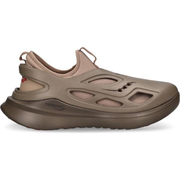 sneakers alte Saucony marrone