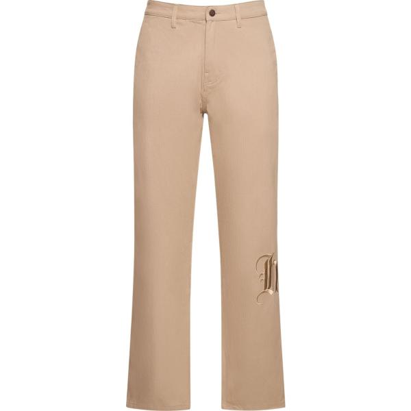 pantaloni Honor The Gift marrone